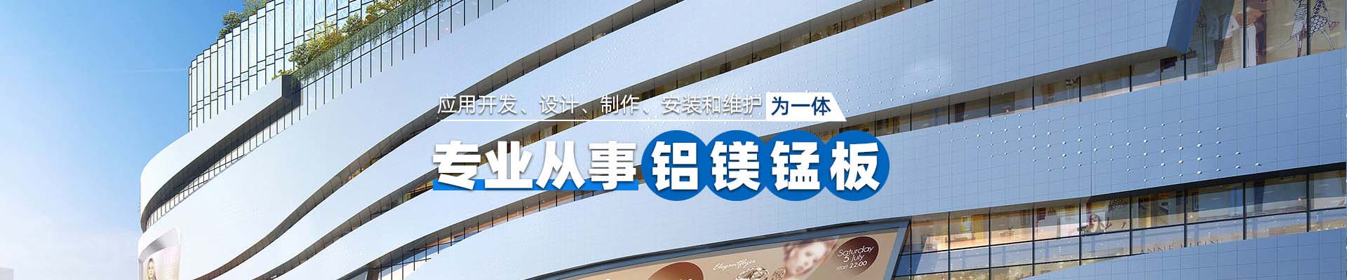 安阳案例展示